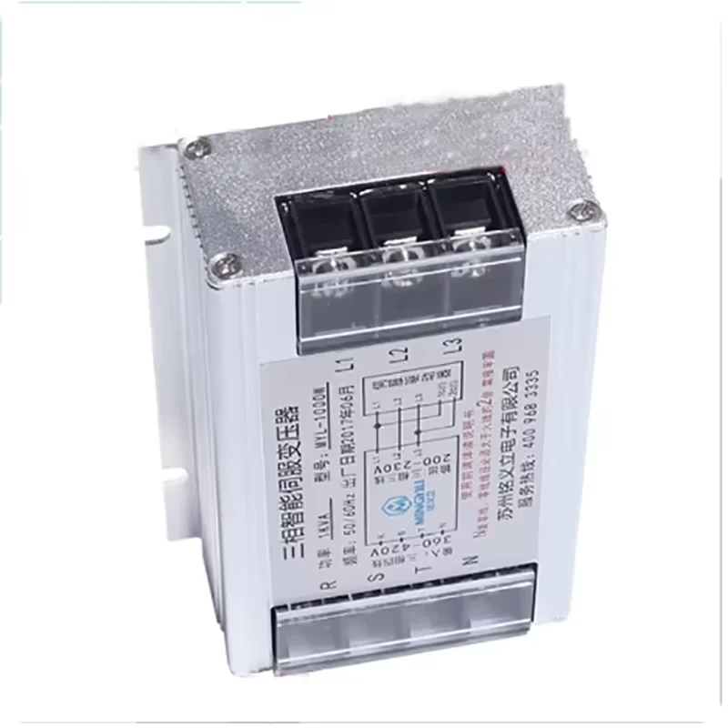 Three-phase electronic transformer 1KW/2KW/3KW/4KW/380V to three-phase 220V servo motor driver