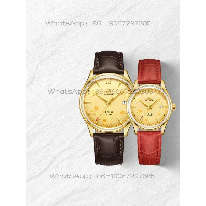 Time Island Watch 1 Store Shanghai Watch Couple Tribute To The Creator of The Calendar Five Games Men's and Women's Watches
