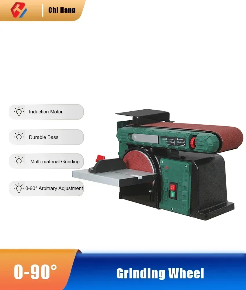 

New Multifunctional Desktop Woodworking Sanding Belt Grinding Machine 220V Small Electric Sandpaper Sharpening And Polishing Mac