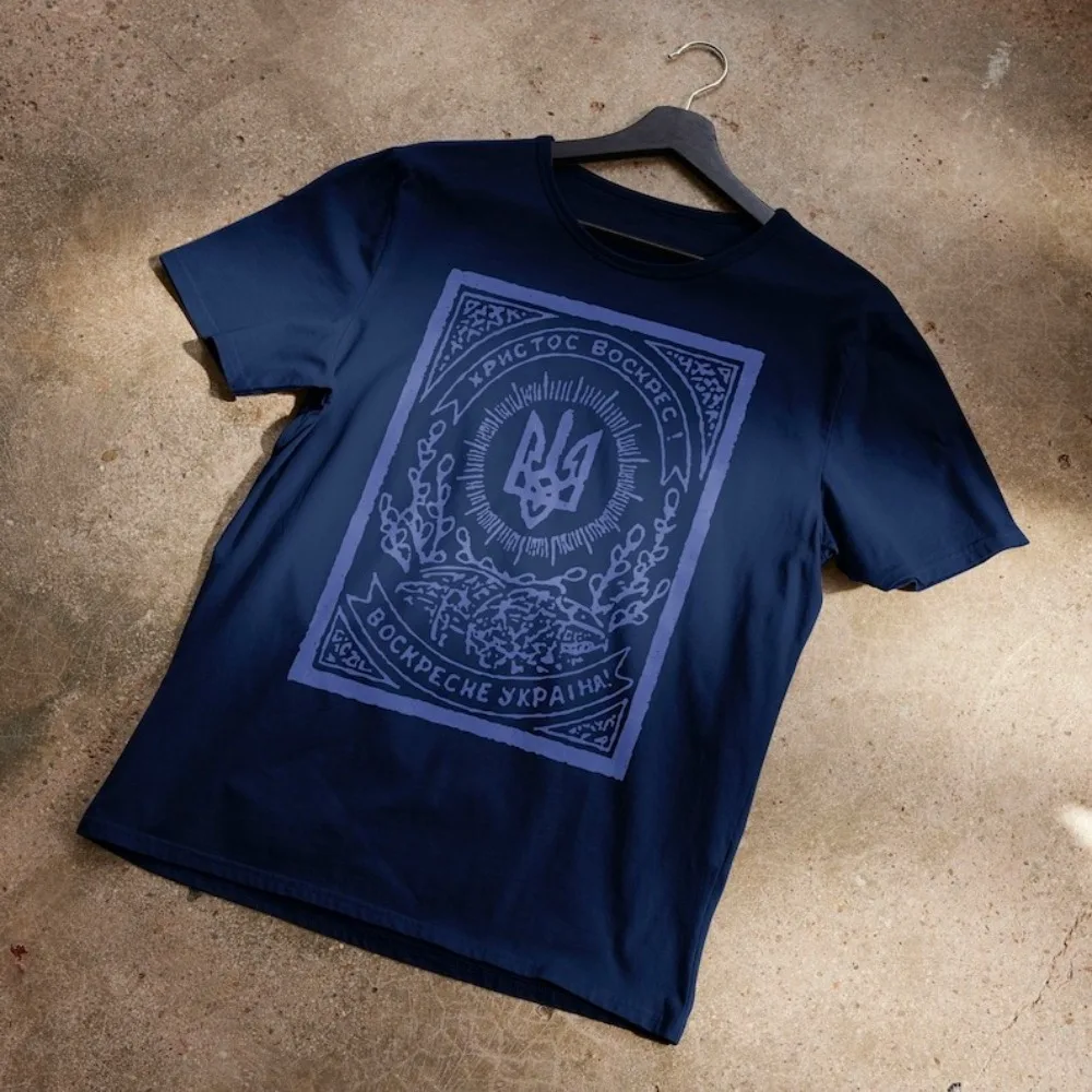 الموضة الأوكرانية خمر الجرافيك تي شيرت الرجال القطن قصير الأكمام الرجعية طباعة الصيف رداء علوي غير رسمي رمز ثقافي المحملة القمم