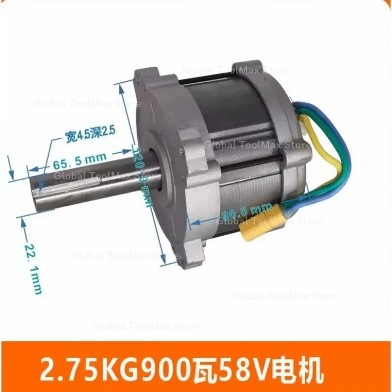 High Torque High Power Brushless Motor For Electric Lawn Mower Replacement Parts