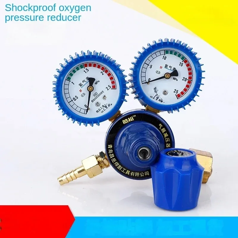 Oxygen  Acetylene  Propane Gauge Argon Pressure Regulator All Copper Shock Resistant Connecting Va