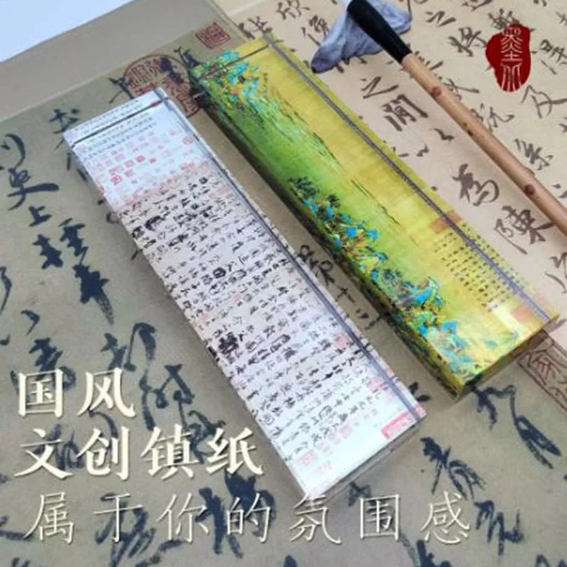 1pcs 20x5x2 cm Crystal Paperweight for Calligraphy – Transparent Desk Weight for Brush Painting, Clear Heavy Glass Ruler