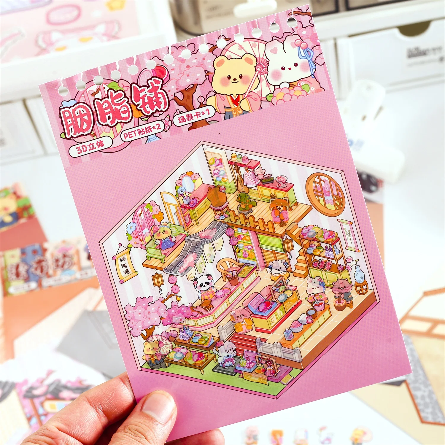 

Kawaii 3D мультфильм миниатюрная сцена календарь наклейки книга DIY ручная работа наклейки для скрапбукинга милые детские праздничные подарки