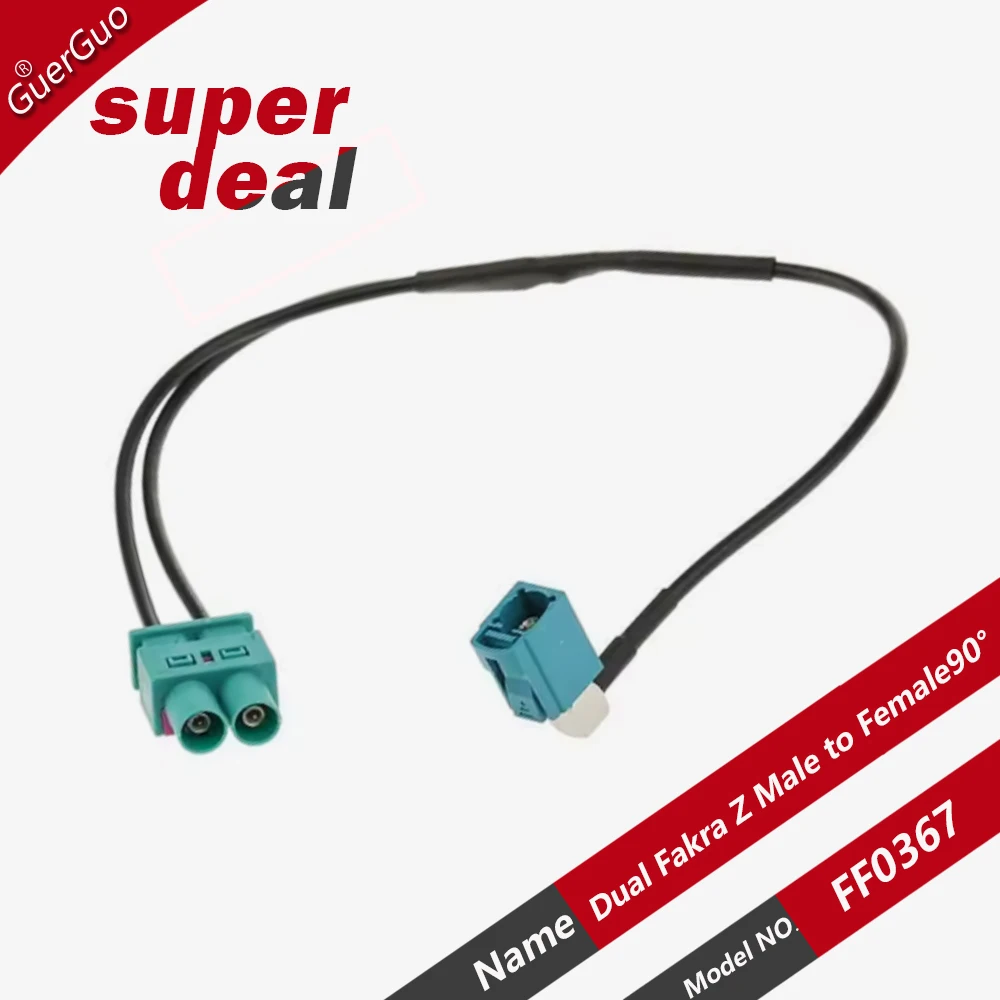 Twin Fakra Male to Female Antenna Aerial Adapter Seat For Skoda RCD510 RCD310 RNS510 Radio  ABS Anti-Corrosion Wear-Resistant