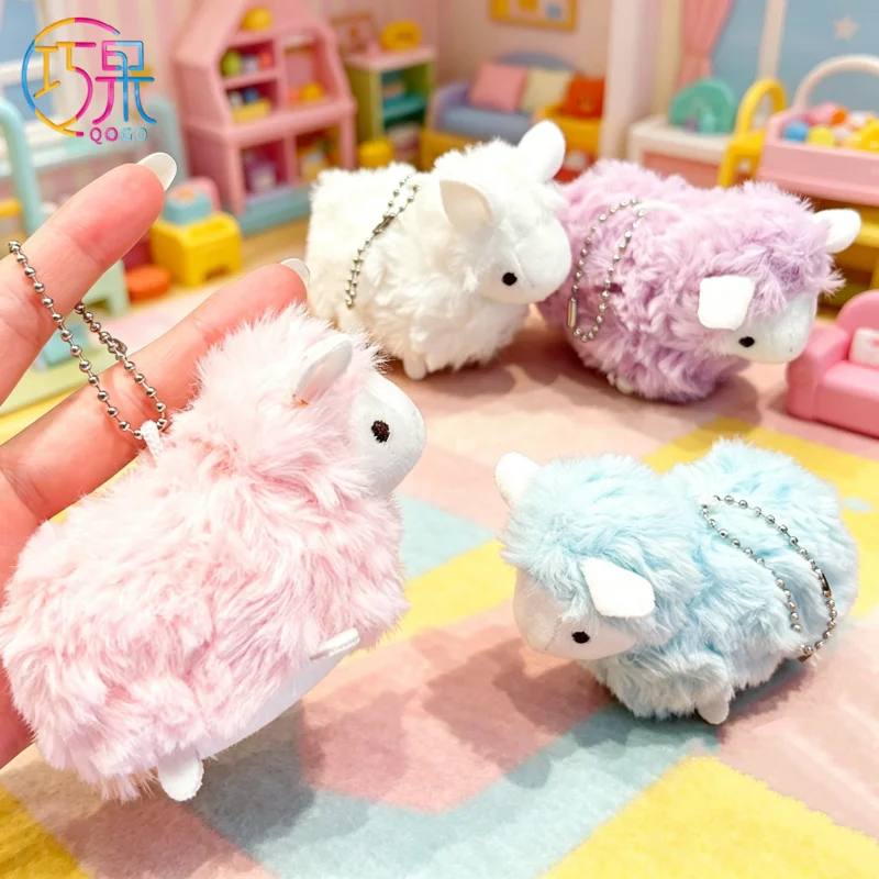 4pcs random creative cute plush sheep keychain exquisite fashion bag pendant gift for friends to wear matching accessories
