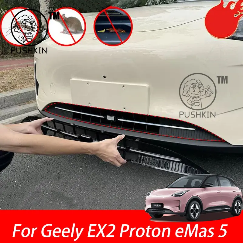 filet-anti-insectes-pour-geely-ex2-proton-emas-5-geely-geome-housse-de-protection-pour-pare-chocs-avant-couverture-de-calandre-anti-poussiere