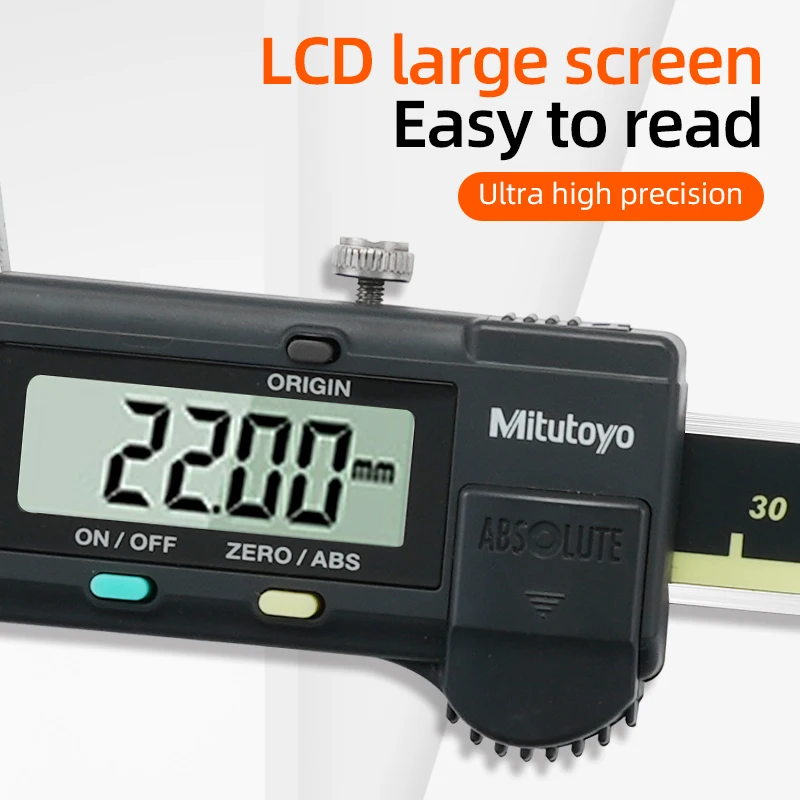 لفرجار عمق رقمي عالي الدقة 571-201/202/203 الفرجار الورنية الإلكترونية