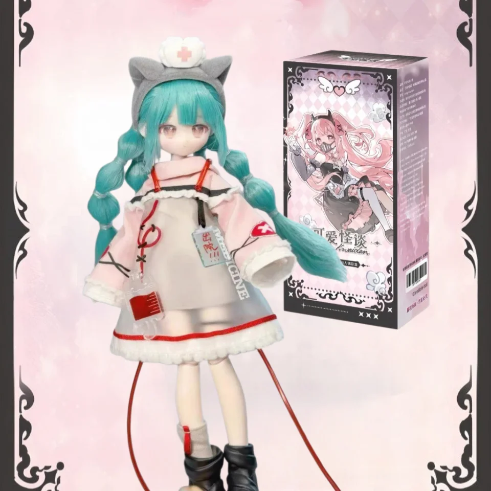 

Inedible Lovely Kwaidan Series Blind Box 1/8 Scale Hair Transplant Bjd Doll Cute Girl Dressing Up Doll Doll Girl'S Birthday Gift