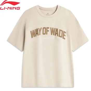 Li-Ning męska koszulka sportowa z serii Wade AT DRY FREEZE oddychająca regularny krój podszewka z krótkim rękawem wygodna koszulka rekreacyjna AHSU173