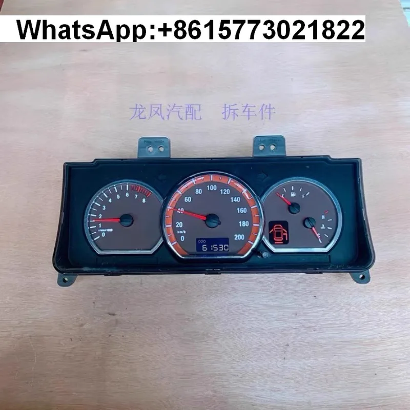 

Auto parts for Dongfeng for Fengxing for Lingzhi M3M5V3 instrument panel assembly/A-3820040/3820080 (Dismantled parts)