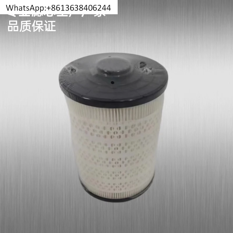 

60307173 Oil-water separator filter 135 195 215 245 265 305 firewood filter