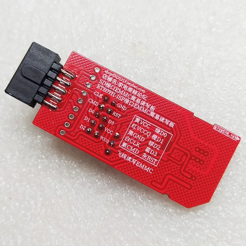 EMMC Easy Reading and Writing Board BGA153.169 SD Interface RT809H-ISP 1.8V Support