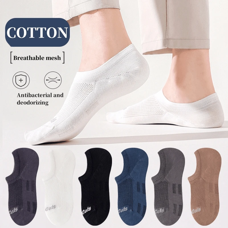 

6 Pairs Women/men Boat Socks Invisible Low Cut Silicone Non-Slip Summer No-Show Ankle Socks Solid Color Casual Breathable