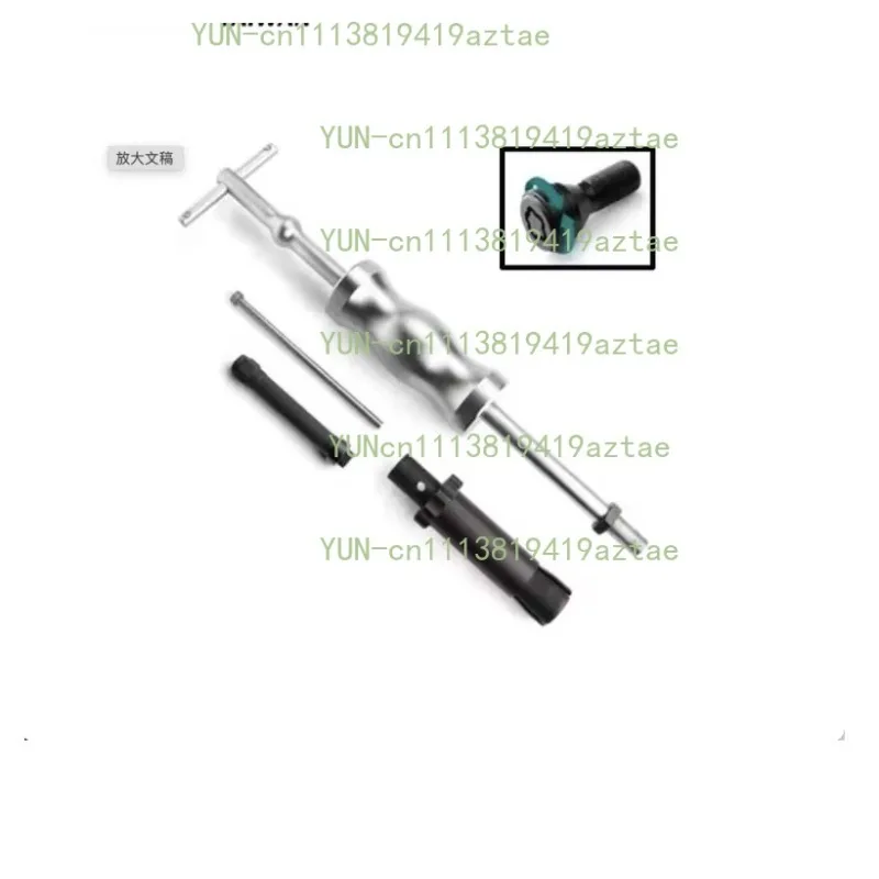 Automobile Wheel Nut Locking Remover Tool Set with Slide Hammer for Vehicle Maintenance