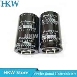 2pcs Rubycon Ruby 10000UF 50V 63V 80V Hi-Fi Filter Electrolytic Capacitor 10000UF50V 10000UF63V 10000UF80V 20% Original