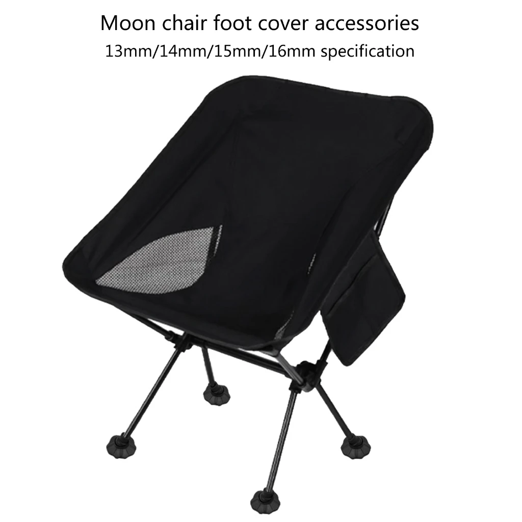 4 قطعة قدم كرسي يغطي أرجل كرسي حافظات الأرضية كرسي الساق غطاء التخييم الأرضيات كرسي الطابق حامي الحصير أرجل الطاولة #4