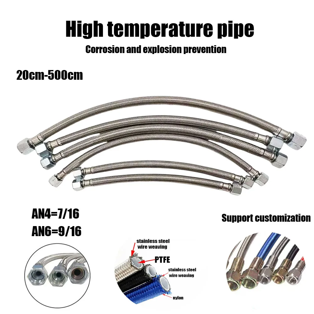 

9/16Connecting Pipe Air Compressor Pipe Pump Aluminum Tube Check Valve Stainless steel weaving Flexible Hose Oil-free MachineAN6