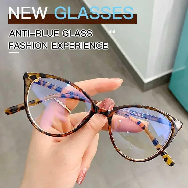 Fashion Cat Eye Glasses Women Blue Light Blocking Eyeglass For Female Prescription Optics Eyewear Frames Ladies