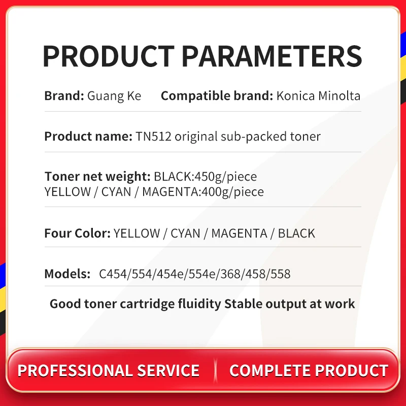 Toner Cartridge TN512 TN 512 For Konica Minolta Bizhub C454 C554 C454e C554e C368 C458 C558 Original Quality TN-512 Toner