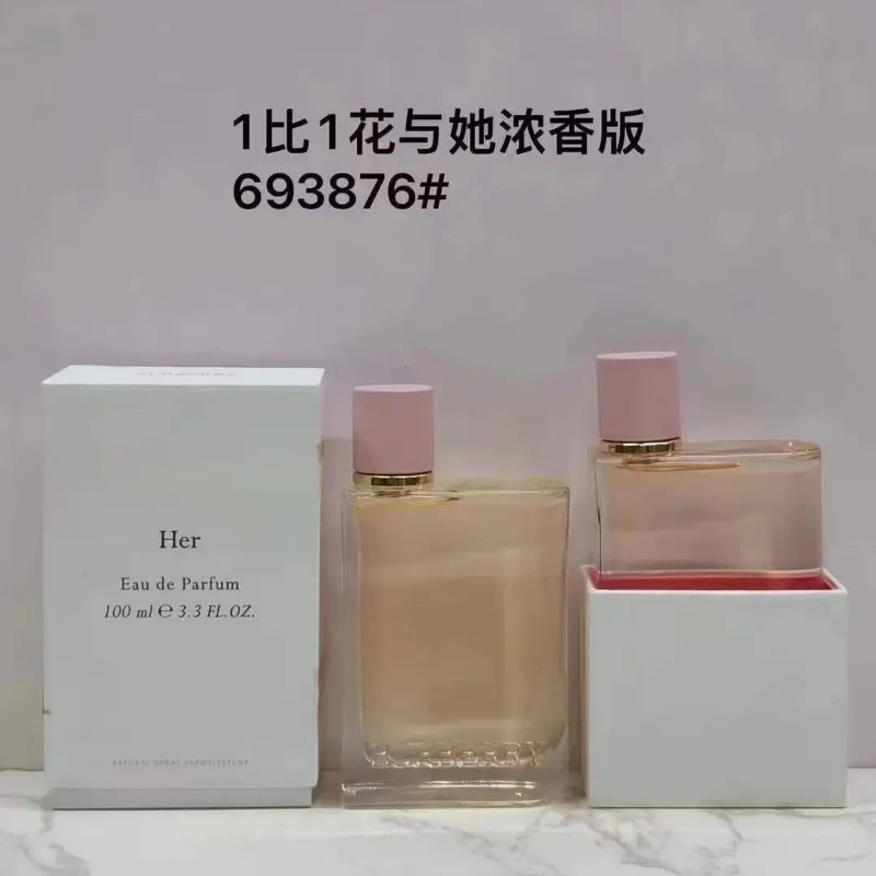 

high-quality perfume daily commuting girls' gathering holiday gifts birthday gift Christmas gift date lasts longer