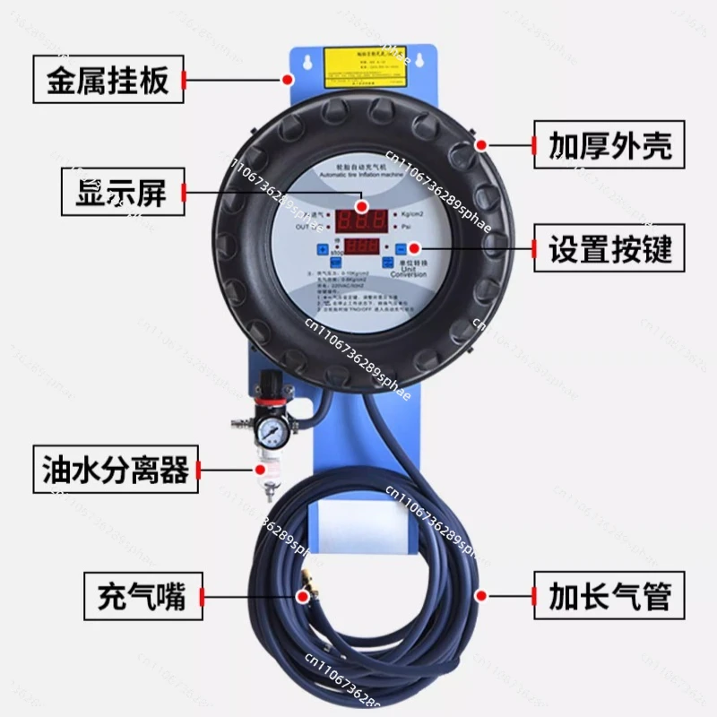 Digital Display Air Filling Machine Air Filling Machine,Fully Automatic Wall-Mounted Car Tire Shop Air Pump Tire