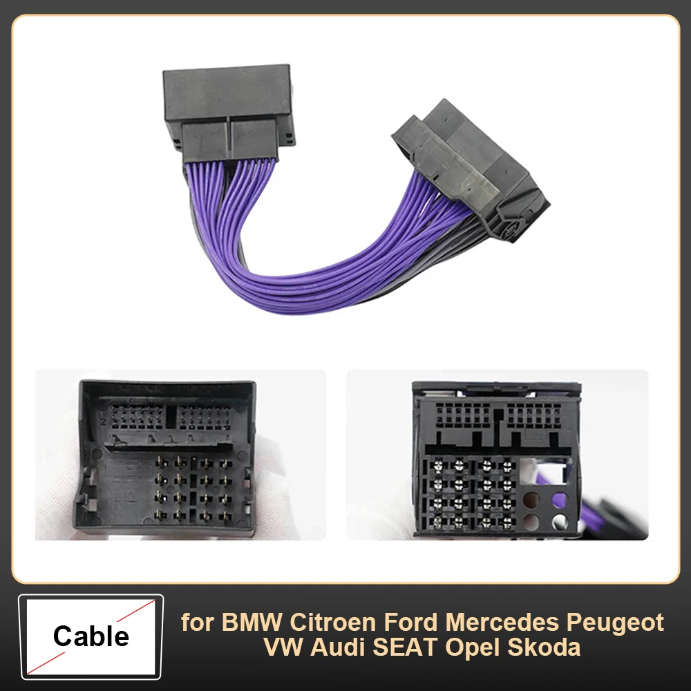 40 Pin Quadlock Extension Adapter Cable for BMW, Ford, VW, Audi, Peugeot, Mercedes, Citroen & More | Plug & Play Harness