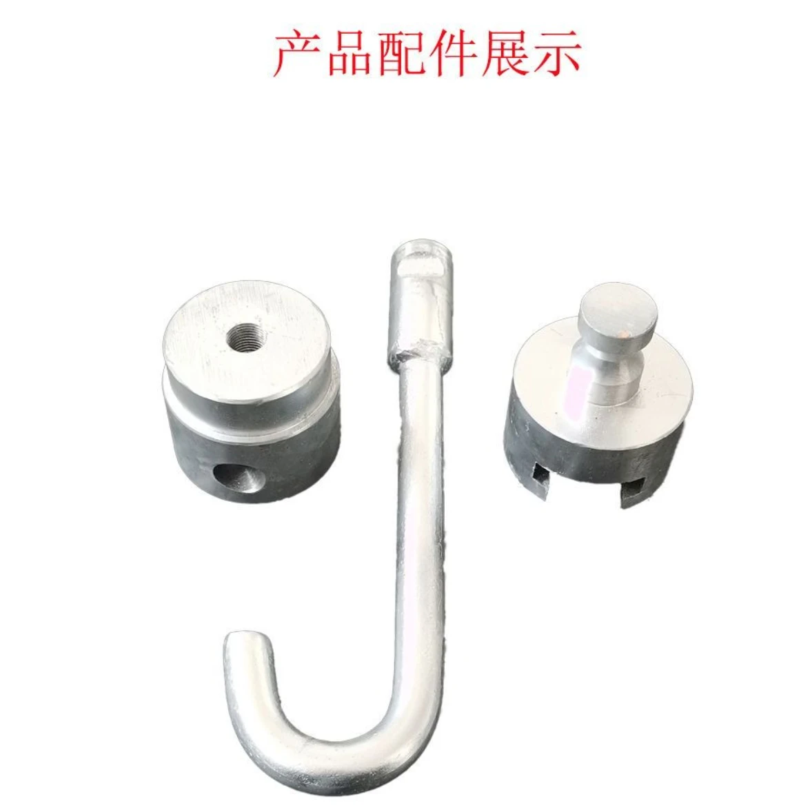 

New Manual Arm Pull Pin Remover, Special Disassembly Tool for Trailer Arm Pin