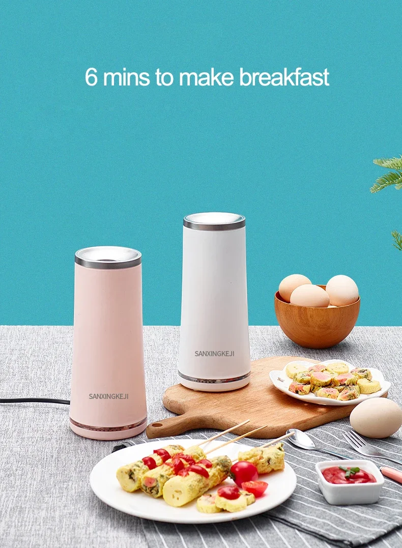 غلاية بيض كهربائية متعددة الوظائف ، آلة صنع لفائف البيض من العجة ، غلاية بخار منزلية ، طباخ للإفطار ، أداة طبخ ،
