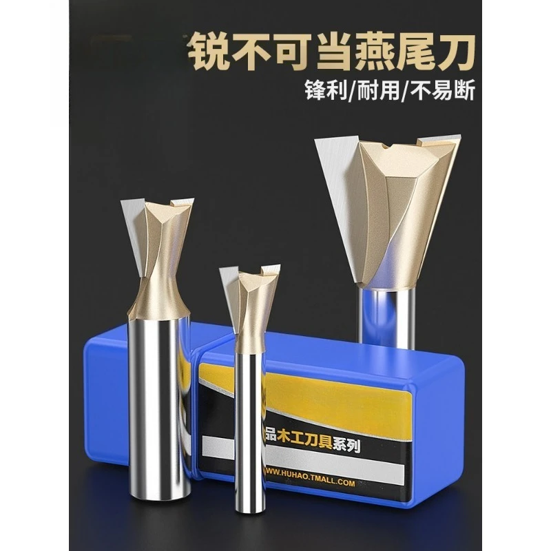 

Dovetail Router Bit Woodworking Milling Cutter Trimmer Bit for CNC Router Machine