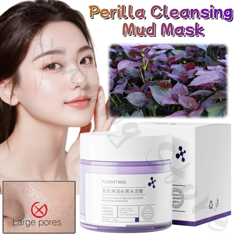 Perilla Cleansing Mud Mask Shrinks Pores, Removes Blackheads and Acne, Salicylic Acid Deep Cleansing Facial Smear Mask 250g