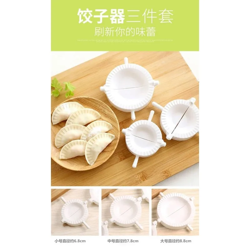 3Pc Manual Dumpling Maker Plastic Mold Set Plastic Dough Press Dumpling Pie Ravioli Mould Quick Dumpling Making Kitchen Tools