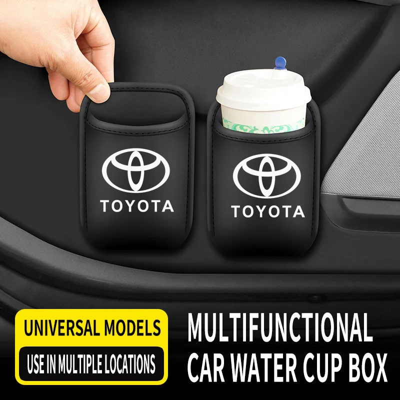 ملصق لاصق لمفتاح الهاتف المحمول منظم تخزين السيارة من تويوتا #6