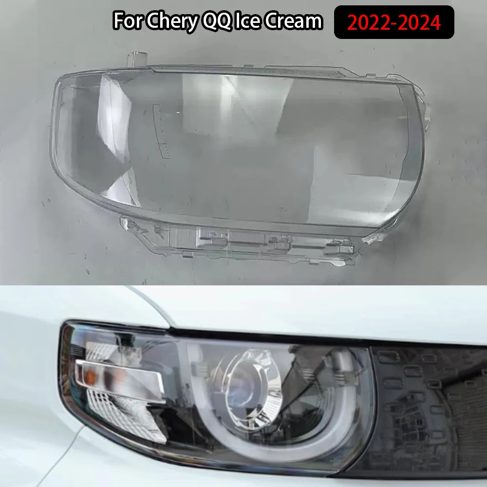 

Car Accessories Headlight Cover For Chery QQ Ice Cream 2022-2024 Transparent Lampshade Lamp Lens Headlamp Shell Plexiglass