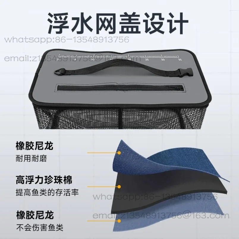 Floating fish protection catch the sea fishing basket glued quick drying portable nylon line fishing protection bag spot