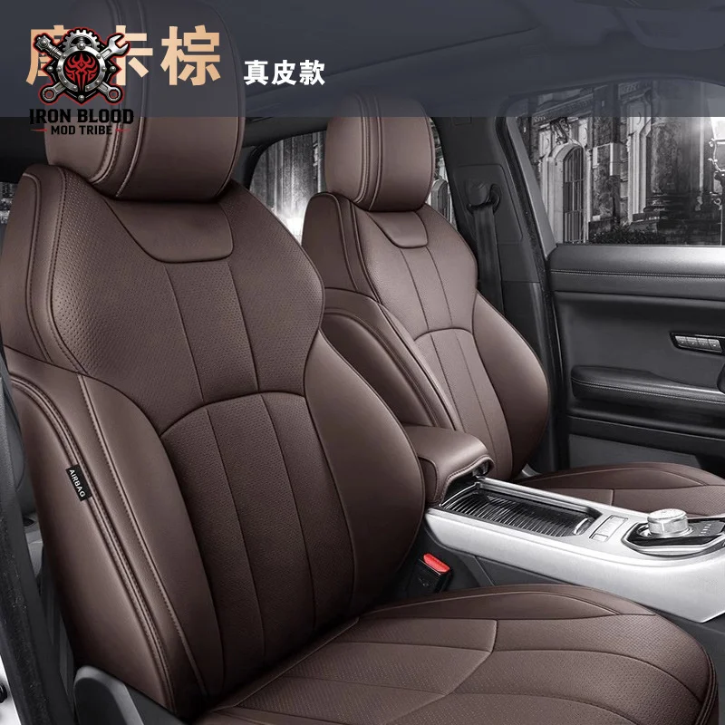 Suitable for Audi Five-Seater All-Season Universal Cushion Full Surround Genuine Leather Car Seat Cover
