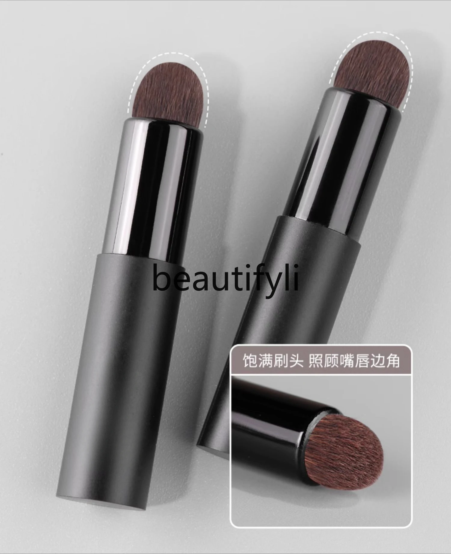 

Portable with Cover Round Head Lipstick Brush Mini Concealer Brush Lipstick Smudge Lip Glaze