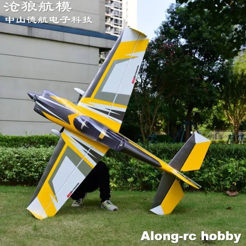 Skywing Wood Plane RC 3D Airplane Models Hobby 74 Inch 1.8M Wingspan 74