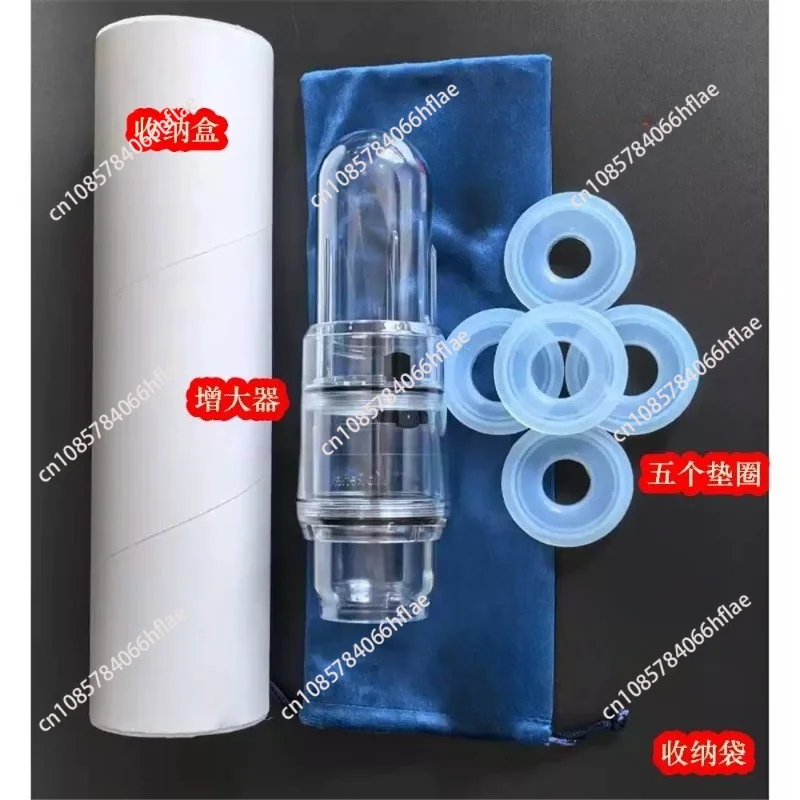 Handheld Portable Integrated Negative Pressure Device, Rapid Vacuum Therapy Body Meridian Care Cleaning Equipment
