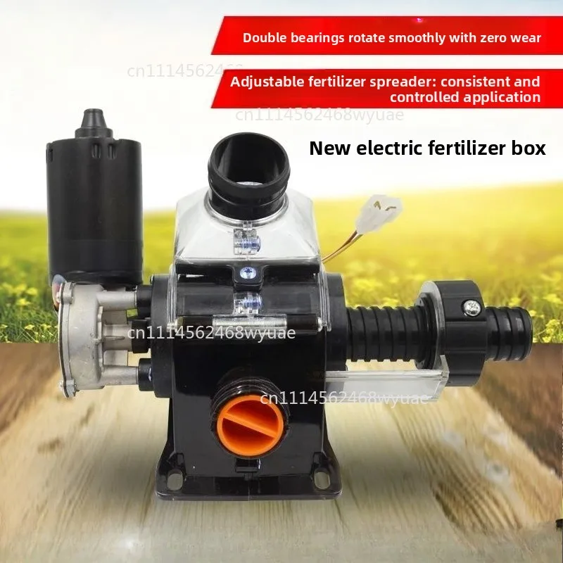 12V Electric Fertilizer Box - V-Bottom Broadcast Spreader with Bearings, Seed & Feed Dispenser