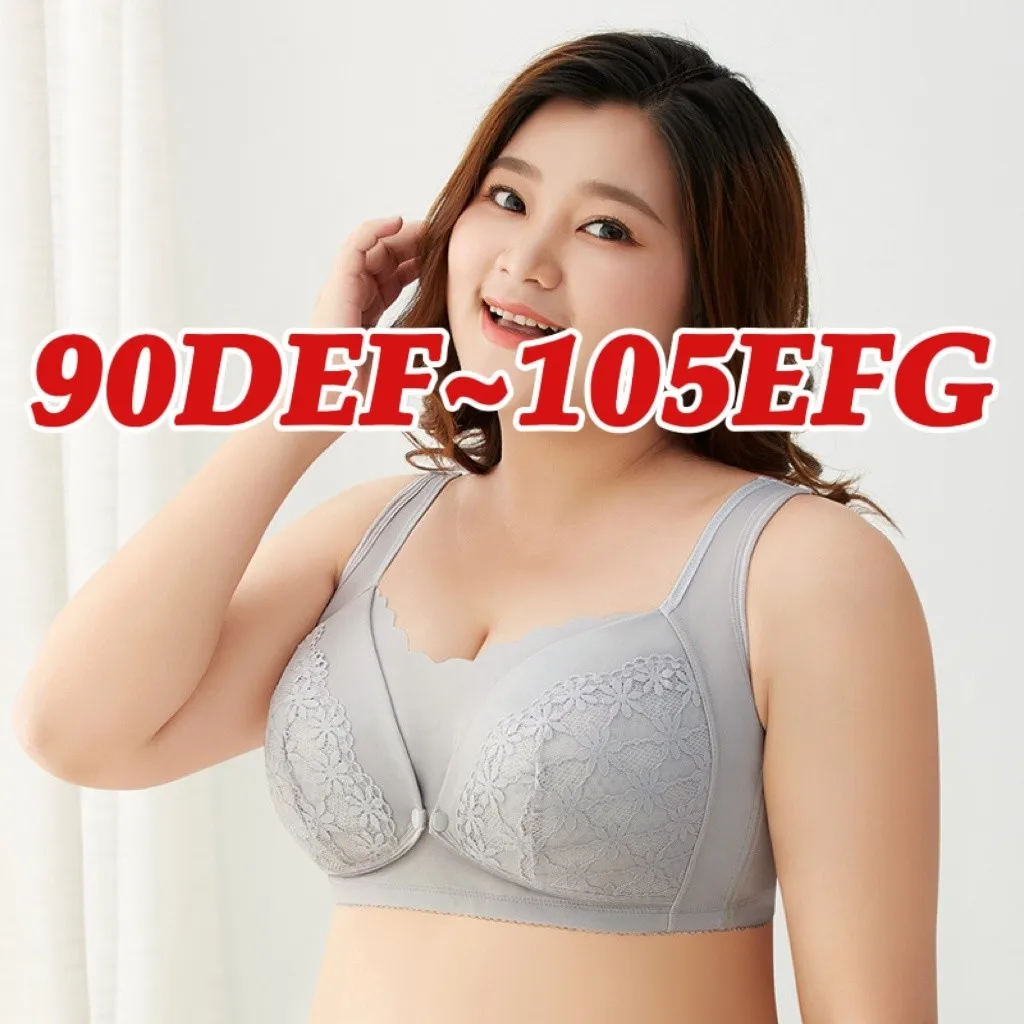 New Maternity Nursing Bra 40-46 DEFG Cup Supper Big Size Non-trace Underwear Cotton Front Open Clasps Full Thin Cup Push Up e