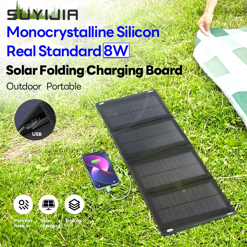 Solar Panel 8W 5V USBOutput Portable Solar Power Bank Foldable Solar Charging Outdoor Camping Portable Solar Charger Folding Bag