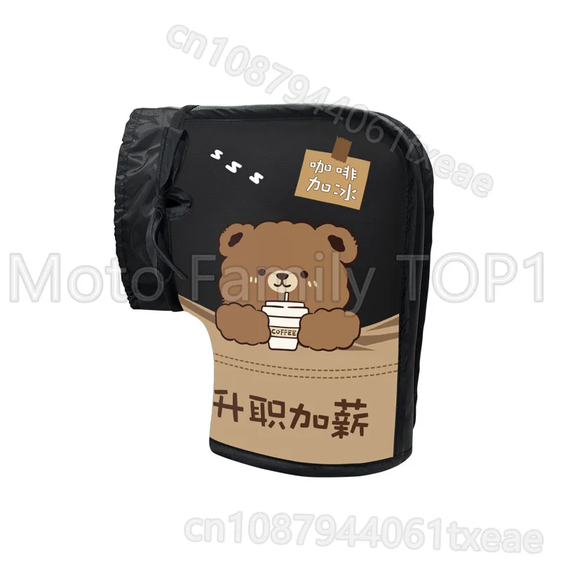 ปลอกหุ้มแฮนด์รถมอเตอร์ไซค์ไฟฟ้า ผ้ากำมะหยี่หนาพิเศษสำหรับฤดูหนาว ป้องกันความหนาว กันน้ำ พร้อมที่บังลม