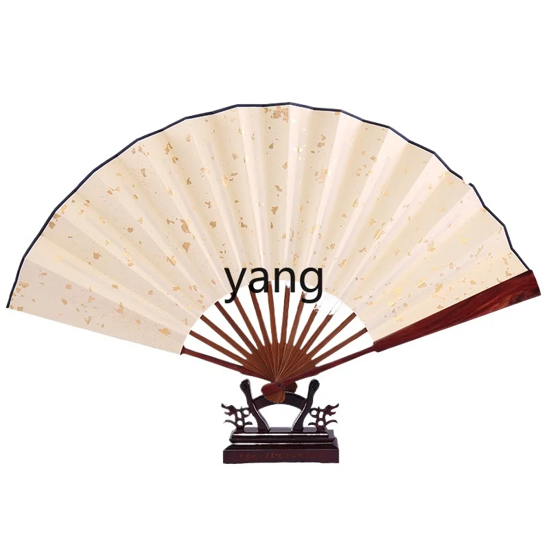 LMM Chinese Style Rosewood Gold Sprinkling White Paper Fan Ancient Style Male Fan Collectible Artsy Object Gift Fan