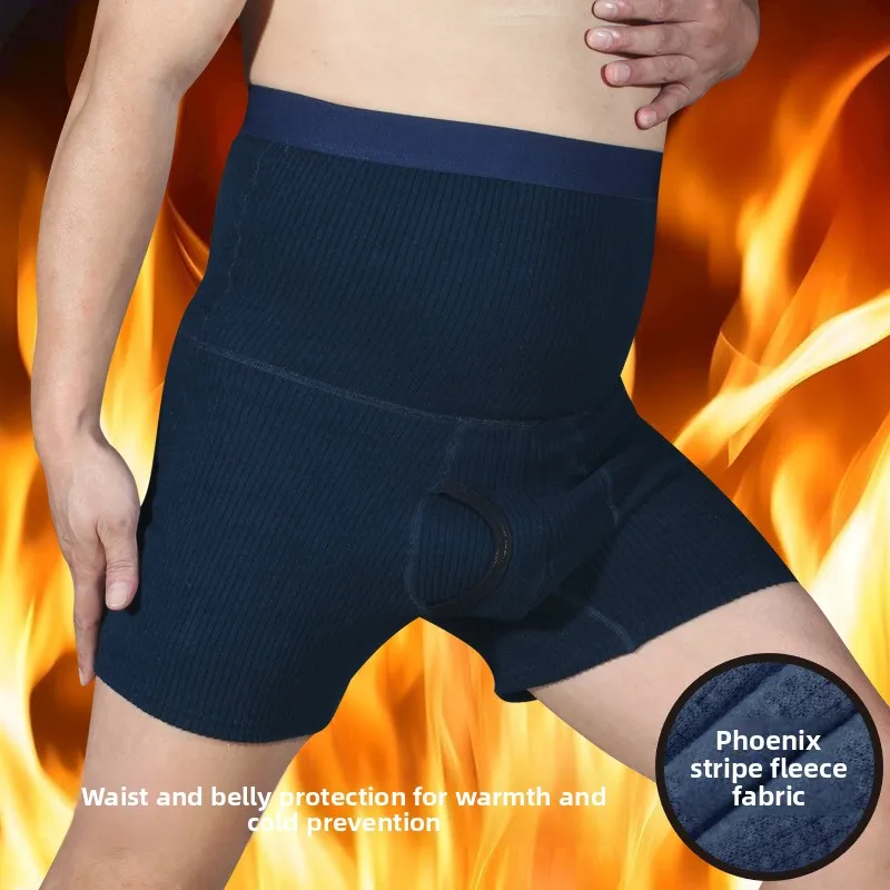 Men's Thermal Boxer Underwear Winter Men's High-waisted Thermal Underwear Fleece Thickened Waist Protection Warm Waist