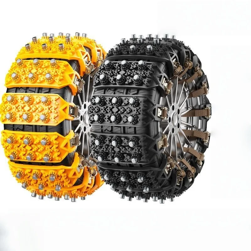 Car tire emergency type universal rubber cowhide snow anti-skid chain