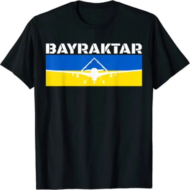 

Bayraktar TB2 Turkish Drone Bayraktar T-Shirt Short Sleeve 100% Cotton Casual T-shirts Loose Top Size S-3XL