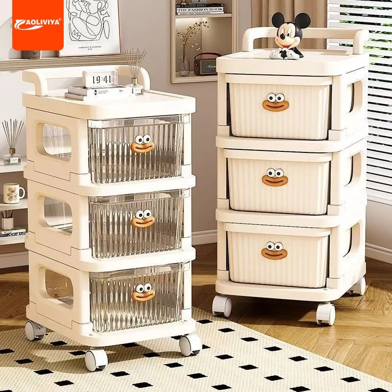 AOLIVIYA Trolley Storage Rack Household Floor Multi-layer Mobile Snack Toy Storage Rack Bedroom Bedside Table
