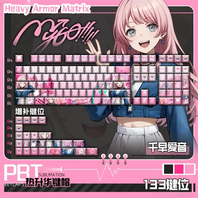 

Лидер продаж My Go Chihaya Anon аниме тема колпачки для клавиш вишня механическая клавиатура игры мультфильм милая коллекция праздничные подарки колпачок для ключей