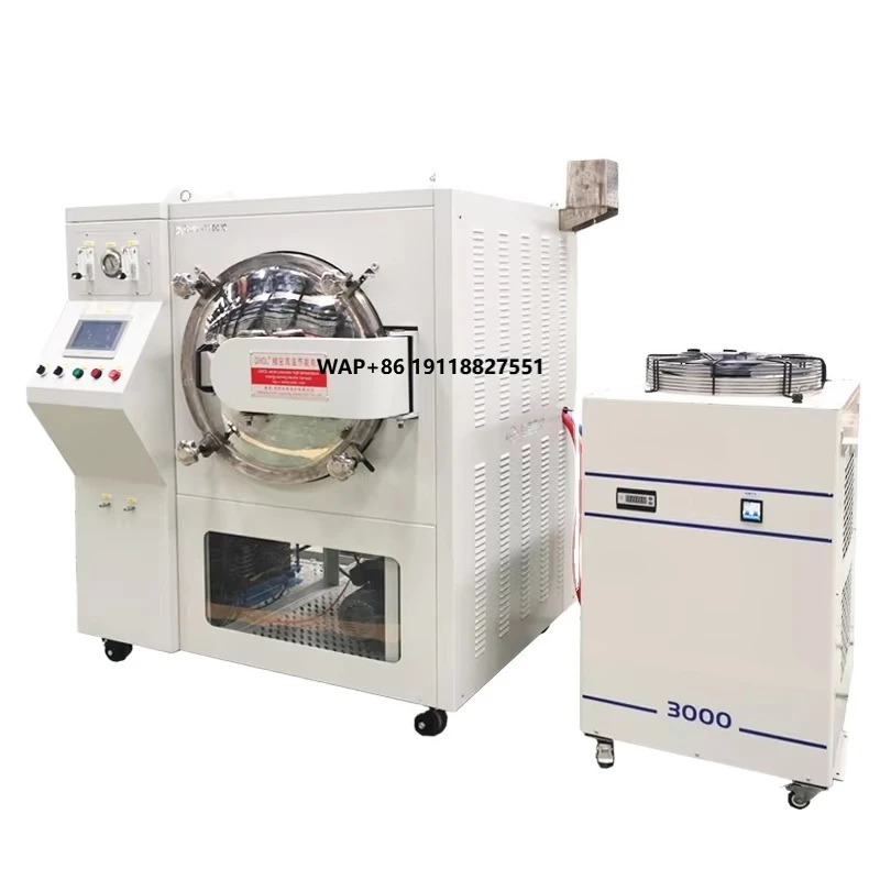 

High Temperature and High Vacuum Atmosphere Vacuum Kiln High Temperature Electric Furnace
